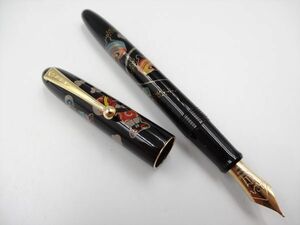 17787Cd Namiki ナミキ 國光會 蒔絵万年筆 凧とこま ペン先14K-585 新品未使用