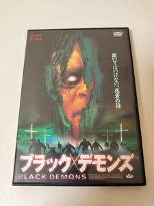 【廃盤・セル版】ブラック・デモンズ('91伊)　DVD