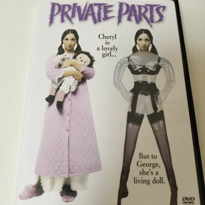 PRIVATE PARTS　輸入盤　DVD
