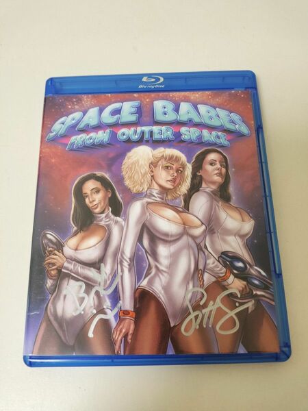 SPACE BABES FROM OUTER SPACE　Blu-ray