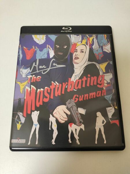 The Masturbating Gunman　輸入盤　Blu-ray