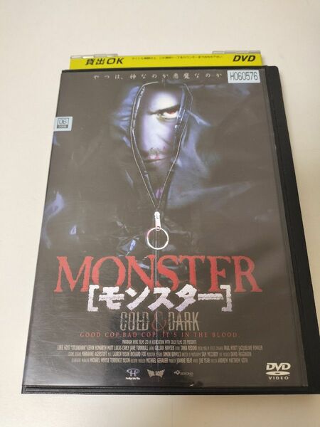 【レンタル落ち】モンスター COLD&DARK　DVD