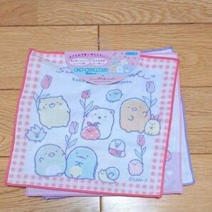 【新品】すみっコぐらし　ミニガーゼハンカチセット　３枚