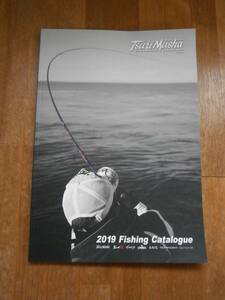 釣武者　TSURIMUSHA 製品カタログ　2019年　釣り具　竿　ウキ　針　バッカン　ケース　バッグ　ウェーダー　クーラー