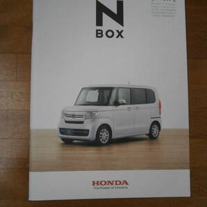 HONDA ホンダ N BOX カスタム Ｎボックス  メーカー カタログ  2021年1月発行分の画像1