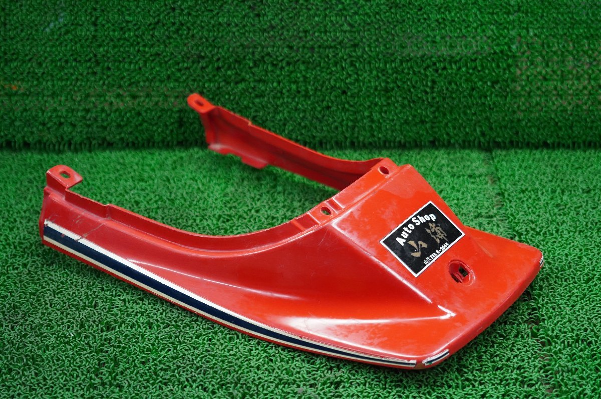 2025年最新】Yahoo!オークション -vt250テールカウルの中古品 2025年最新】Yahoo!オークション -vt250テールカウルの中古品