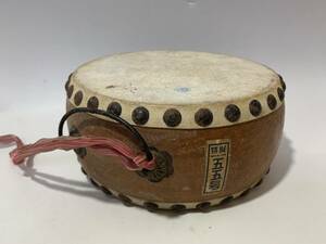  small futoshi hand drum 