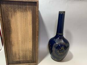 中国 瑠璃釉 金彩柘榴 花瓶 大明光緒年製 合箱
