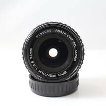 【外観美品】ペンタックス smc PENTAX 24mm F2.8 Kマウント レンズ (452)_画像5