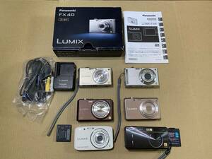 【6個】パナソニック Panasonic LUMIX DMC-FX40/SZ3/S2/FS3/FH8/F1/大量 デジタルカメラ 動作未確認 まとめて ジャンク セット まとめ (497