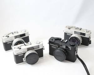 【4個】コニカ KONICA C35 Flashmatic ブラック ×1個/シルバー ×4個/カメラ まとめて ジャンク セット まとめ (407)