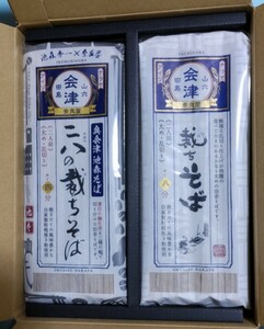 乾麺　蕎麦　そば　会津奈良屋　「麺いろいろ/IT-6S」から「美味しいめんつゆ」を除いたもの　※セットの箱はつきません