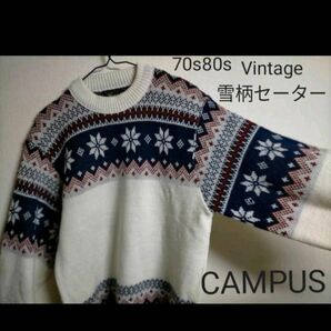 Vintage 70s80s CAMPUS Xmas 雪柄セーター ニット　キャンパス　古着　カートコバーン