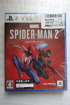 PS5 Marvel's Spider-Man 2【Amazon.co.jp限定】オリジナルネックストラップ 付 未開封 新品/即決4980円_画像3