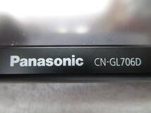 ☆売切り Panasonic パナソニック ポータブルナビ ★CN-GL706D★ ゴリラ ワンセグ 7インチ 2016年地図 _画像6