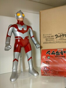 アートストーム　楳図かずお　ウルトラマン　BIGサイズ　フューチャーモデルズ　ソフビ　フィギュア　ビッグサイズ