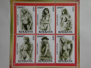 インド(コルカタ)切手『ヌード』6枚シートD 