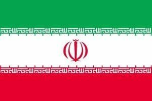 処分！国旗『イラン』90cm×150cm