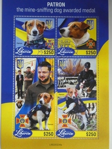 リベリア切手『ウクライナ戦争』(軍用犬) 4枚シート