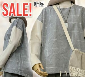 新品 激烈 SALE ネル 袖薄いフリース ドッキング チュニック コットン 首 リブ 裾絞り リボン ひも チェック グレー