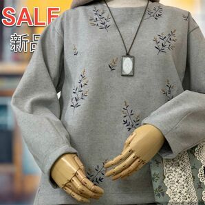 新品 良品 激安 刺繍 フリース チュニック グレー 冬 プルオーバー 厚地 高級感 ナチュラル 可愛い 花柄 フラワー 柄