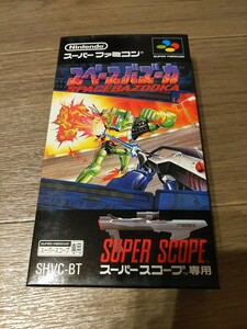 ★【スペースバズーカ】新品 未開封 未使用 スーパーファミコン ソフト ゲーム おもちゃ コレクション SFC 当時物 デッドストック