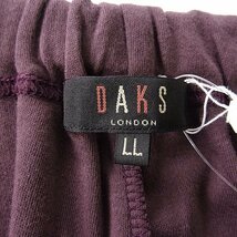 新品 ダックス 日本製 超長綿 スムース ジャージー イージーパンツ LL ボルドー 【P30049】 DAKS LONDON メンズ パンツ ストレッチ_画像9