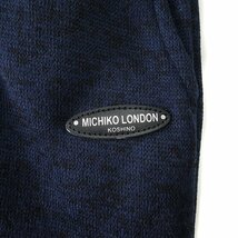 新品 ミチコロンドン 裏起毛 ニット フリース パンツ LL 紺【3WML-P222M_NA】 MICHIKO LONDON 秋冬 メンズ イージーパンツ スウェット_画像6