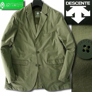 新品 DESCENTE デサント 春夏 撥水 4WAY スーパーストレッチ ジャケット XL カーキ 【J54918】 洗濯可能 背抜き メンズ ビジネス スポーツ