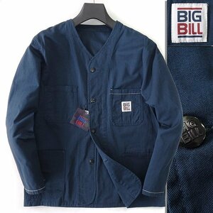 新品 BIG BILL ビッグビル 春夏 ノーカラー カバーオール ジャケット M 紺 【J57183】 メンズ ブルゾン 製品洗い コットン ツイル