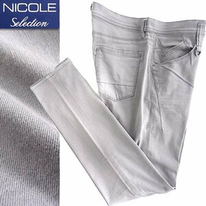 新品 ニコル ストレッチツイル 5ポケット パンツ 50(XL) 灰 【P33342】 NICOLE Selection メンズ テーパード オールシーズン