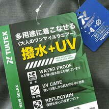 新品 タルテックス 撥水 UVカット ダンボール ニット パーカー LL 濃灰 【2-3124_14】 TULTEX メンズ スウェット ジャージー スポーツ_画像9