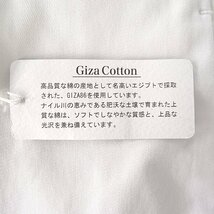 新品 スーツカンパニー GIZA86 ストレッチ チノ スラックス LL 白 【P30095】 blazer's bank.com パンツ 春夏 メンズ テーパード_画像9