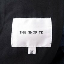 新品 タケオキクチ SMART MOVE ジャージー イージー パンツ M 紺黒 【P21496】 メンズ THE SHOP TK ストレッチ スラックス 洗濯可_画像10