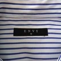 新品 山喜 エンビオム ファインクロス ストレッチ ドレス シャツ M 白紺 【HJD559_75】 ENVY HOMME メンズ 長袖 吸水速乾 イージーケア_画像8