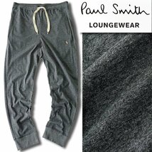 新品 ポールスミス アーティストストライプ ライト スウェット ジョガーパンツ L 濃灰 【P33333】 Paul Smith メンズ ストレッチ パンツ_画像2