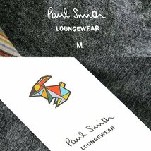 新品 ポールスミス アーティストストライプ ライト スウェット ジョガーパンツ L 濃灰 【P33333】 Paul Smith メンズ ストレッチ パンツ_画像10