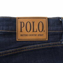 新品 POLO BCS ポロ ストレッチ テーパード デニム パンツ 85/69(XL) 紺 【P25389】 メンズ オールシーズン インディゴ ジーンズ_画像9