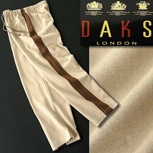 新品 ダックス 日本製 サイドライン ライト スウェット パンツ LL ベージュ 【P31172】 DAKS LONDON スムース ジャージー ロゴ