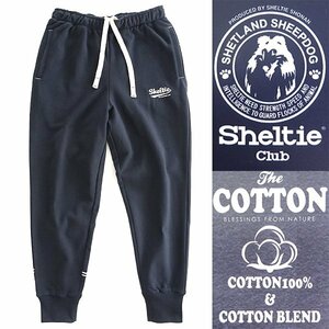 新品 シェルティークラブ 24SS 裏毛 スウェット ジョガー パンツ L 紺 【SH1441108_79】 Sheltie Club メンズ コットン イージーパンツ