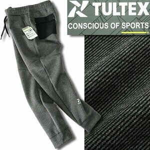  new goods taru Tec s water-repellent stretch karuze cardboard jogger pants M ash [2-2526_14] TULTEX men's pants jersey - sport 