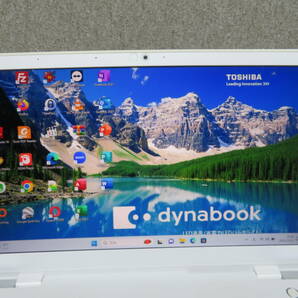 TOSHIBA DYNABOOK◆13.3型◆ Office付◆秒速起動Core i5第8世代8CPU / 8GB /爆速SSD 256GB◆Windows11◆値下げの画像7