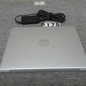 究極PC HP 430 G6◆秒速起動Core i5 第8世代 8CPU/ 16GB / 新品・爆速SSD 512GB◆ 13.3型◆ Office付◆ Windows11 ◆TypeC◆カメラ◆値下げの画像8