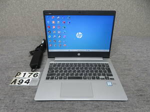 究極PC HP 430G6 ◆秒速起動Core i5 第8世代 8CPU / 16GB / 新品・爆速SSD 512GB ◆13.3型◆ Office付 ◆ Windows11 ◆ カメラ ◆ 中古美品