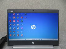 究極PC HP 430G6 ◆秒速起動Core i5 第8世代 8CPU / 16GB / 新品・爆速SSD 512GB ◆13.3型◆ Office付 ◆ Windows11 ◆ カメラ ◆ 中古美品_画像7