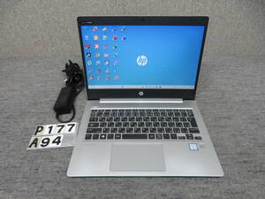 HP 430G6◆秒速起動Core i5 第8世代 8CPU/ 16GB / 新品・爆速SSD 512GB ◆13.3型◆ Office付◆ Windows11 ◆カメラ