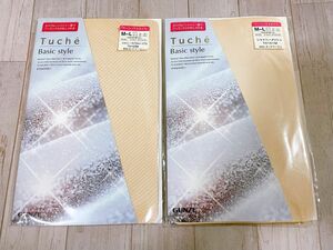 GUNZE Tuche シャイニーメッシュ 2足 ヌードベージュ 入園入学♪ワンコインセール