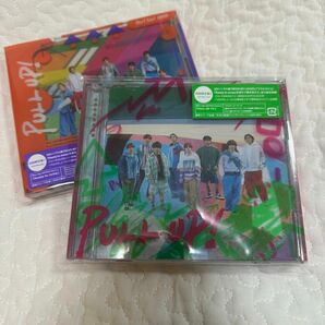 Hey!Say!JUMP ぷるあっぷ PULLUP Blu-ray CD セット