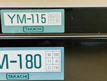 ☆未使用☆ TAKACHI アルミケース 3個まとめて YM-180 YM-115 タカチ電機工業 訳あり_画像8