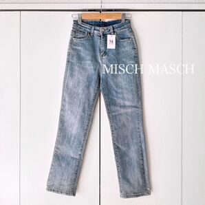 ミッシュマッシュ　ストレッチスキニーデニムパンツ ブルーウォッシュ　S 新品　未使用 デニムパンツ　スキニーパンツ